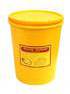 Емкость-контейнер для сбора-хранения органических и микробиологических отходов 0,5 л