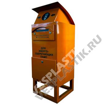 Контейнер для люминесцентных ртутных ламп и термометров 1EL1m/1EL3 400x400x1200