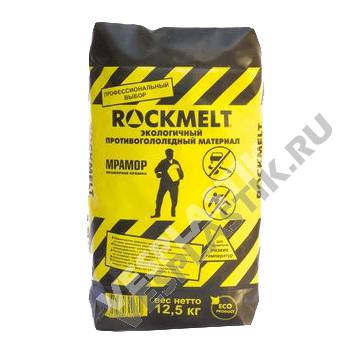   Rockmelt  12,5